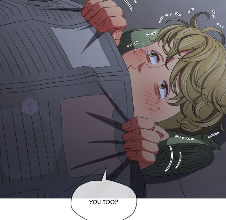 My High School Bully Chap Chapter 245-My High School Bully - Next Chap 246