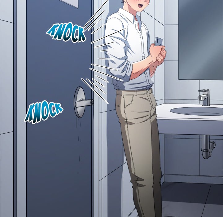 My High School Bully Chap Chapter 246-My High School Bully - Next Chap 247