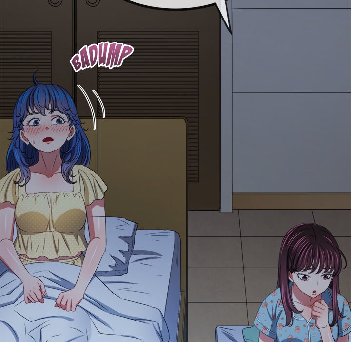 My High School Bully Chap Chapter 248-My High School Bully - Next Chap 249