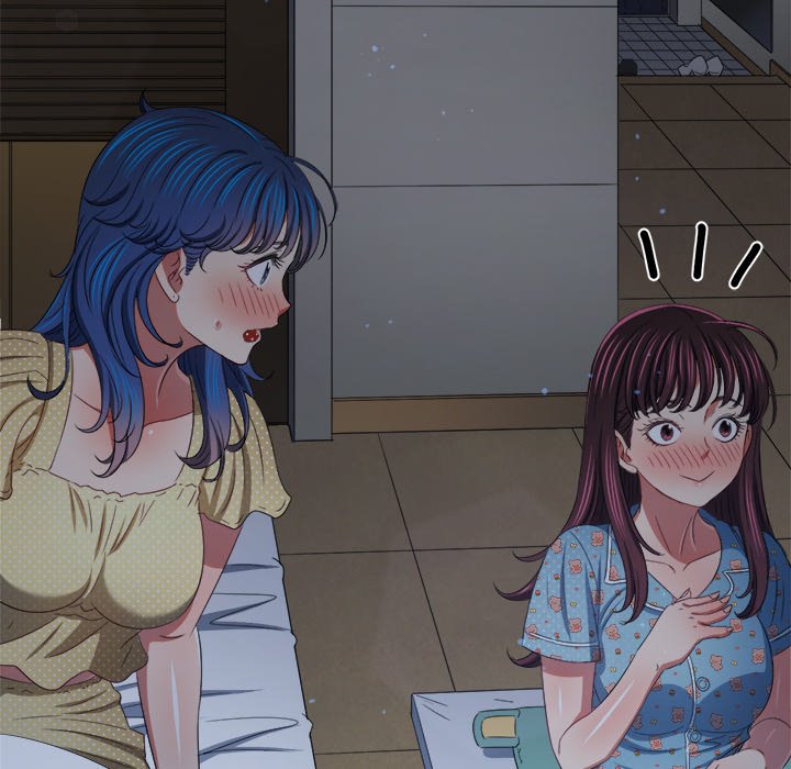 My High School Bully Chap Chapter 248-My High School Bully - Next Chap 249