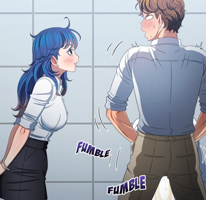 My High School Bully Chap Chapter 249-My High School Bully - Next Chap 250