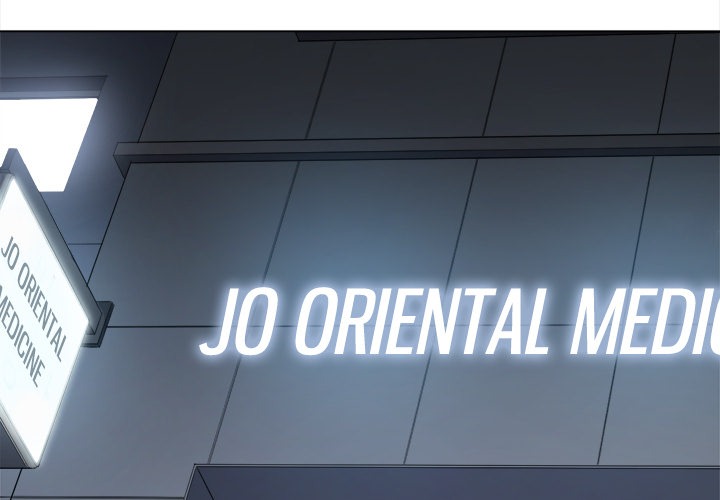 My High School Bully Chap Chapter 252-My High School Bully - Next Chap 253