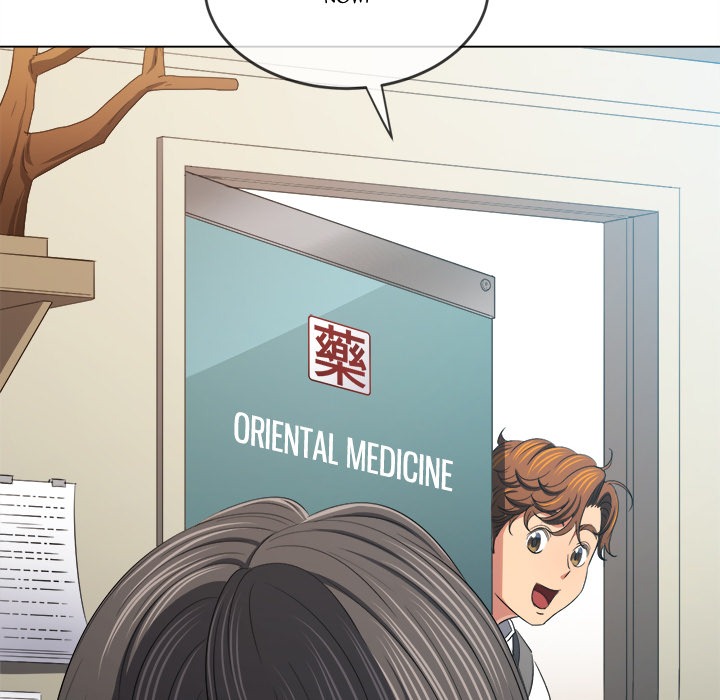 My High School Bully Chap Chapter 252-My High School Bully - Next Chap 253