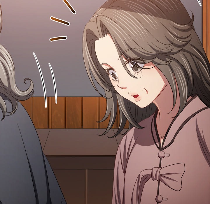 My High School Bully Chap Chapter 254-My High School Bully - Next Chap 255