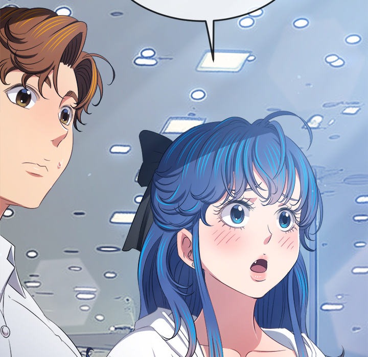 My High School Bully Chap Chapter 255-My High School Bully - Next Chap 256