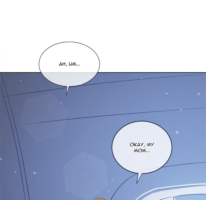 My High School Bully Chap Chapter 255-My High School Bully - Next Chap 256