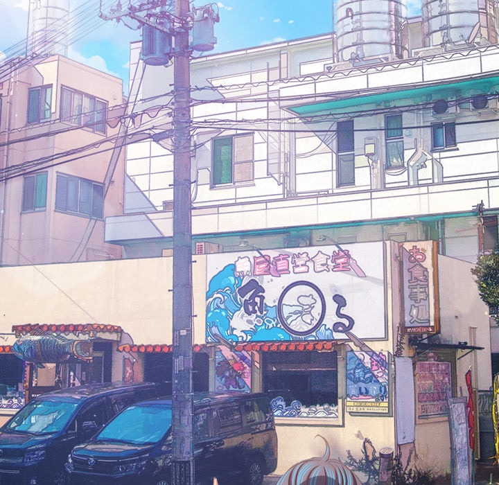 My High School Bully Chap Chapter 256-My High School Bully - Next Chap 257