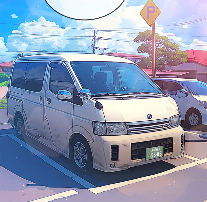 My High School Bully Chap Chapter 256-My High School Bully - Next Chap 257