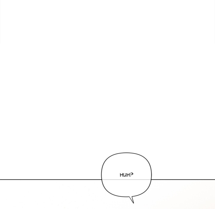 My High School Bully Chap Chapter 257-My High School Bully - Next Chap 258