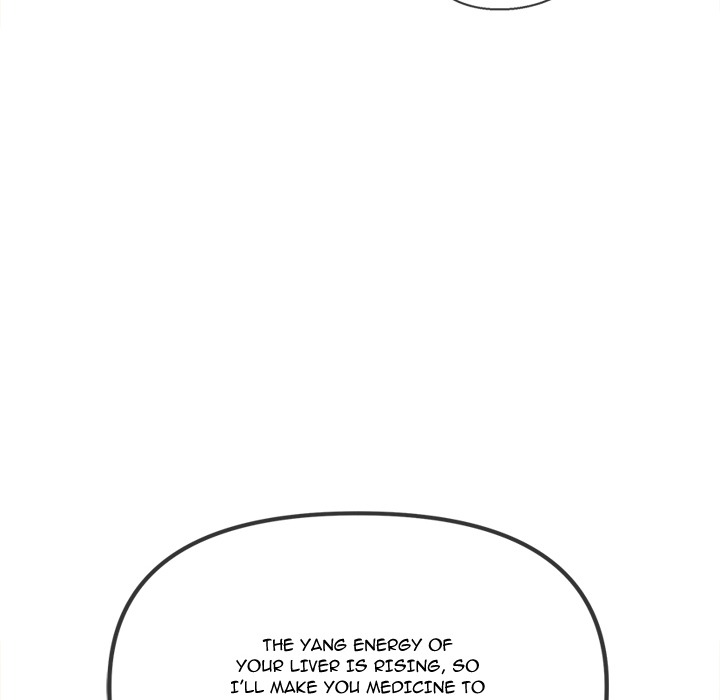 My High School Bully Chap Chapter 257-My High School Bully - Next Chap 258