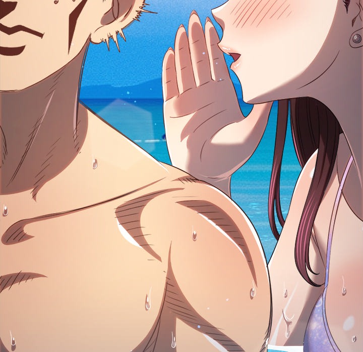 My High School Bully Chap Chapter 258-My High School Bully - Next Chap 259