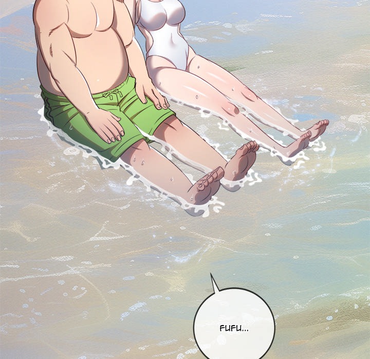 My High School Bully Chap Chapter 258-My High School Bully - Next Chap 259