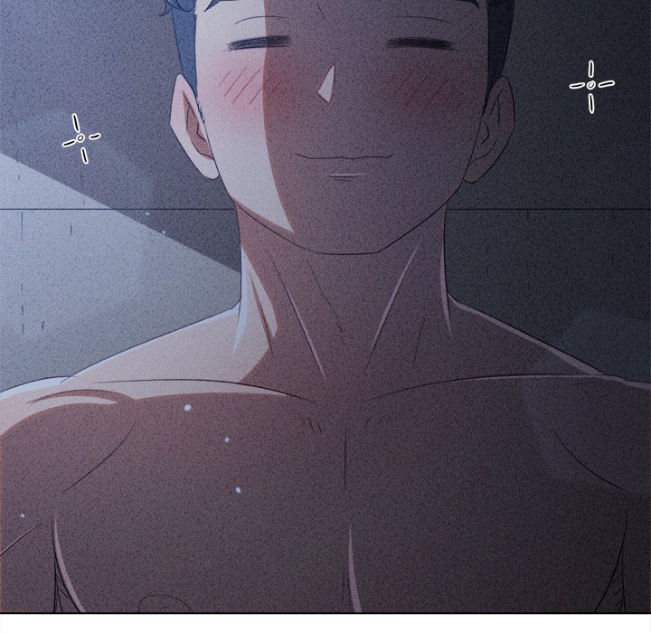 My High School Bully Chap Chapter 258-My High School Bully - Next Chap 259