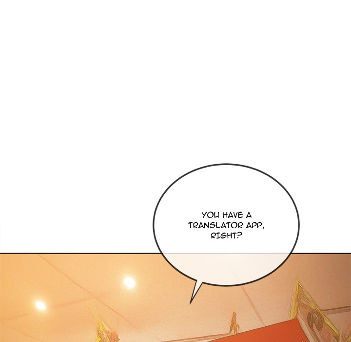 My High School Bully Chap Chapter 259-My High School Bully - Next Chap 260