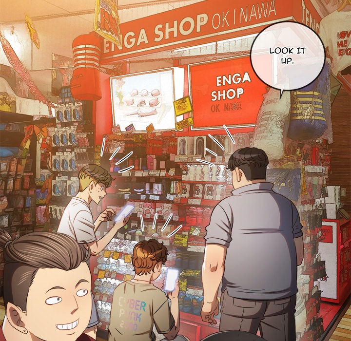 My High School Bully Chap Chapter 259-My High School Bully - Next Chap 260