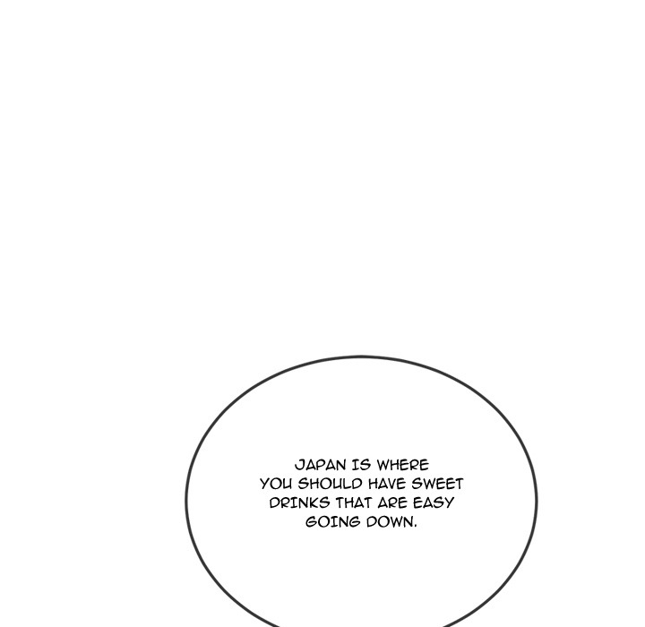 My High School Bully Chap Chapter 260-My High School Bully - Next Chap 261