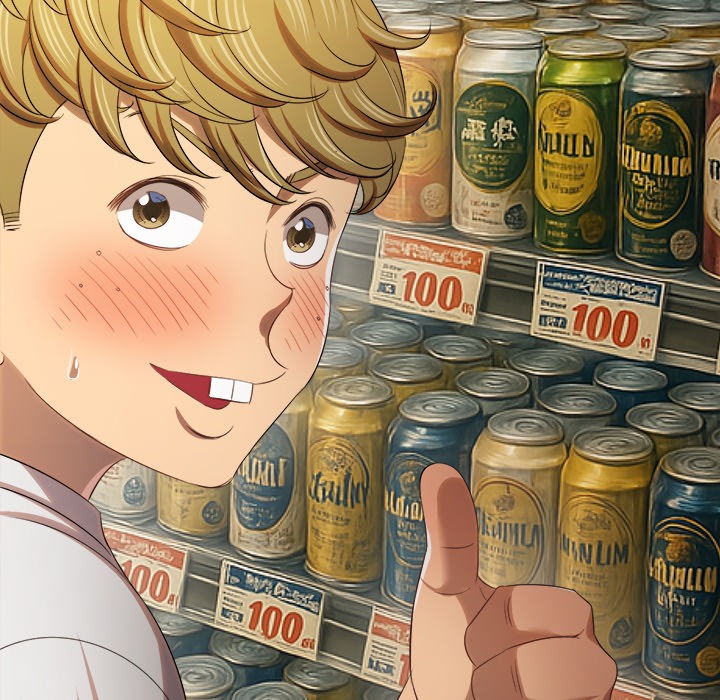 My High School Bully Chap Chapter 260-My High School Bully - Next Chap 261