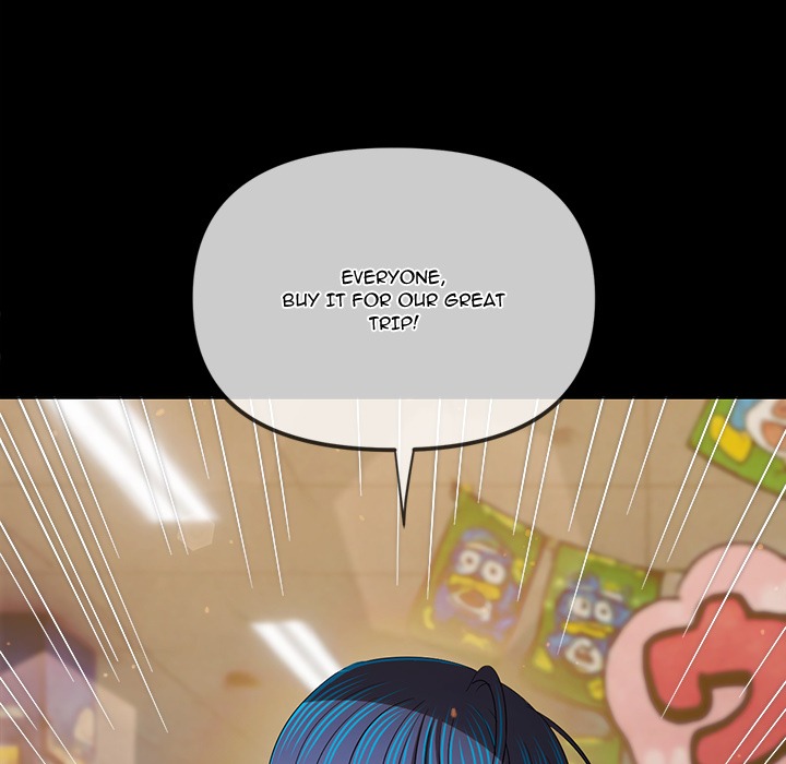 My High School Bully Chap Chapter 260-My High School Bully - Next Chap 261