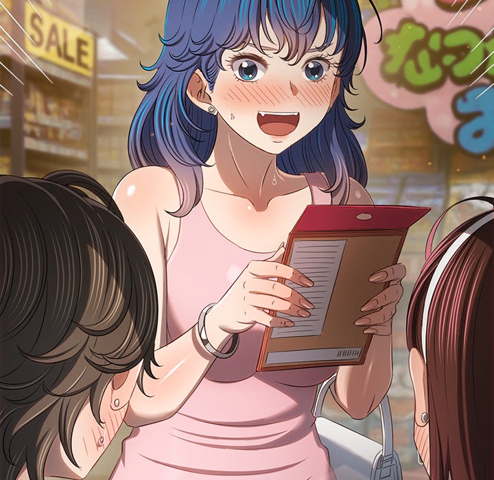 My High School Bully Chap Chapter 260-My High School Bully - Next Chap 261