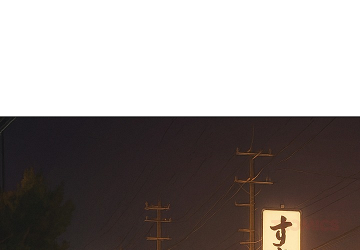 My High School Bully Chap Chapter 260-My High School Bully - Next Chap 261