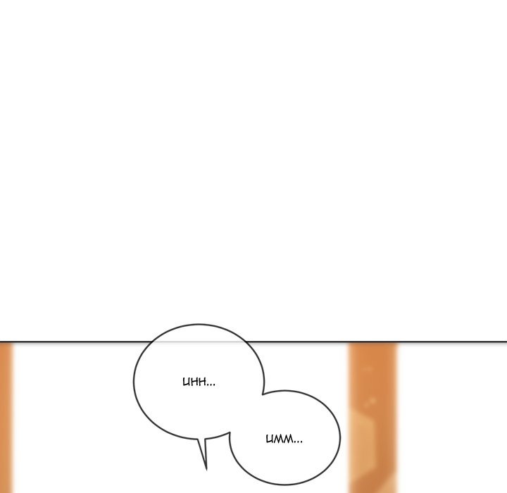 My High School Bully Chap Chapter 263-My High School Bully - Next Chap 264