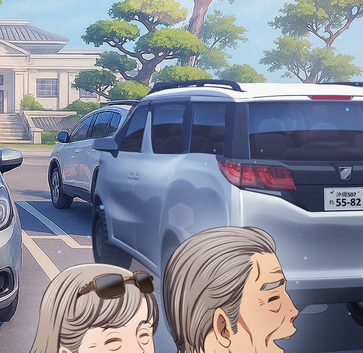 My High School Bully Chap Chapter 264-My High School Bully - Next Chap 265