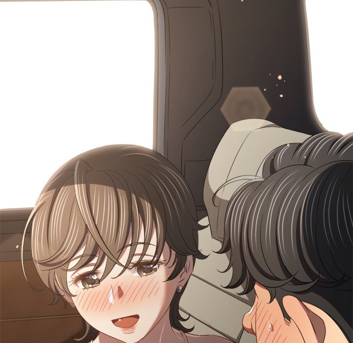 My High School Bully Chap Chapter 264-My High School Bully - Next Chap 265