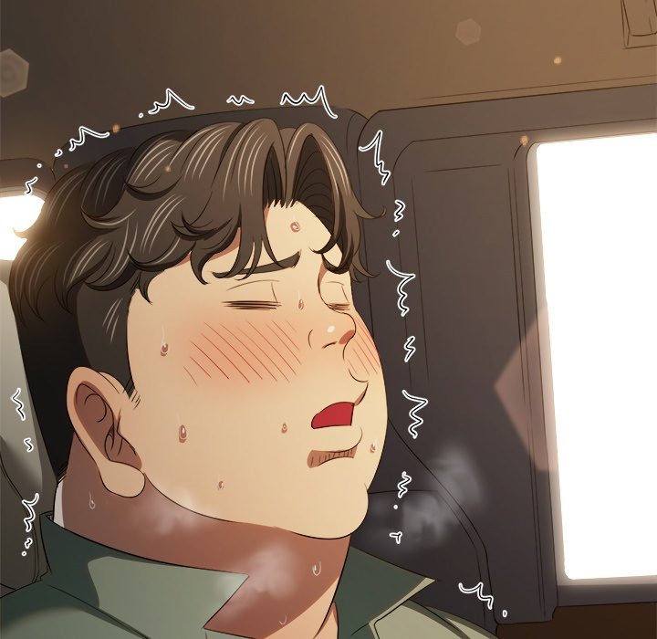 My High School Bully Chap Chapter 265-My High School Bully - Next Chap 266