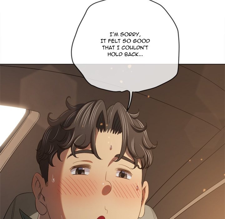 My High School Bully Chap Chapter 265-My High School Bully - Next Chap 266