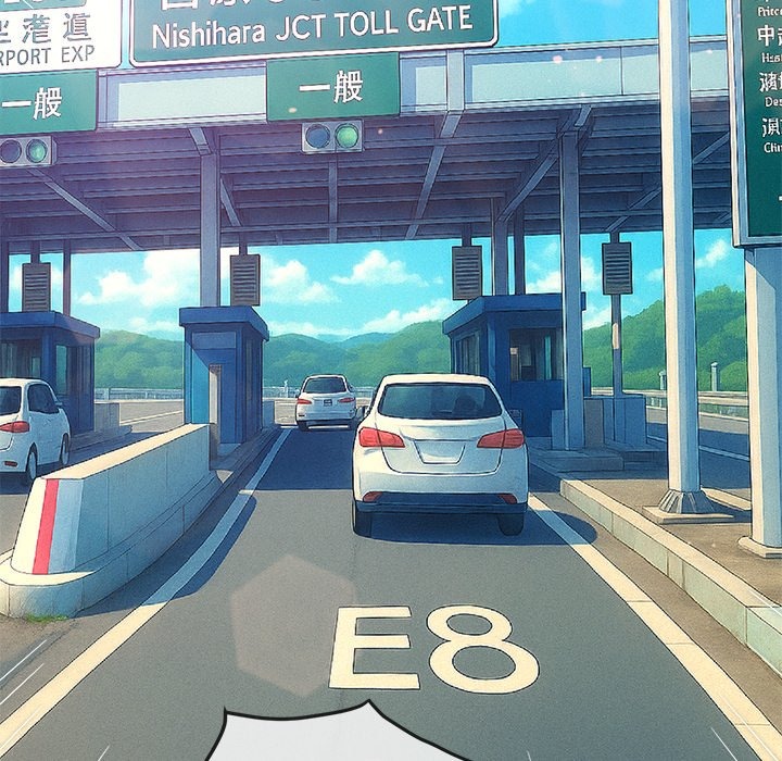 My High School Bully Chap Chapter 267-My High School Bully - Next Chap 268