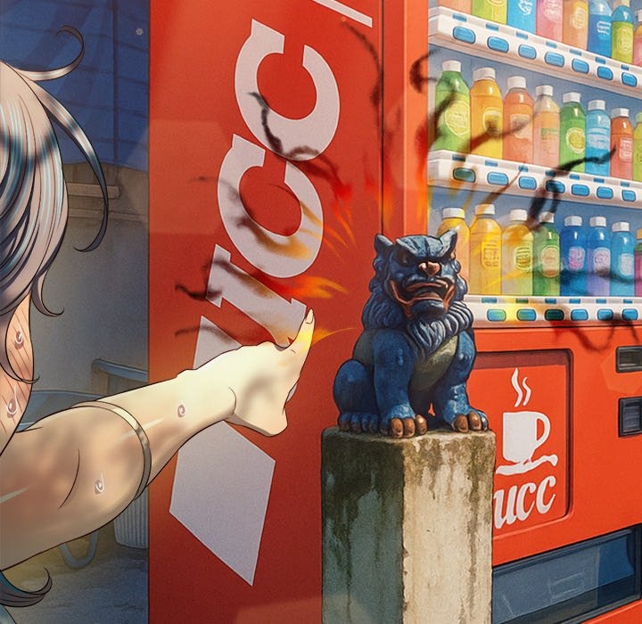 My High School Bully Chap Chapter 267-My High School Bully - Next Chap 268