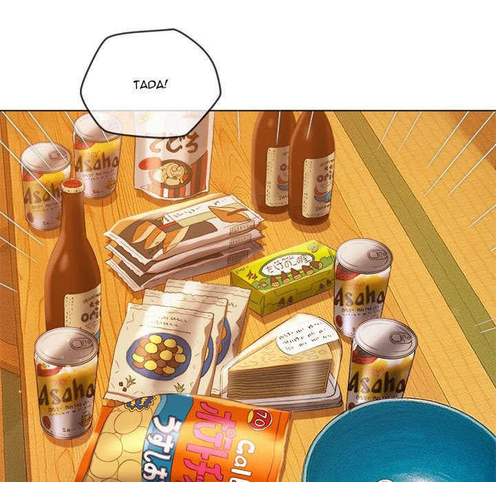 My High School Bully Chap Chapter 269-My High School Bully - Next Chap 270