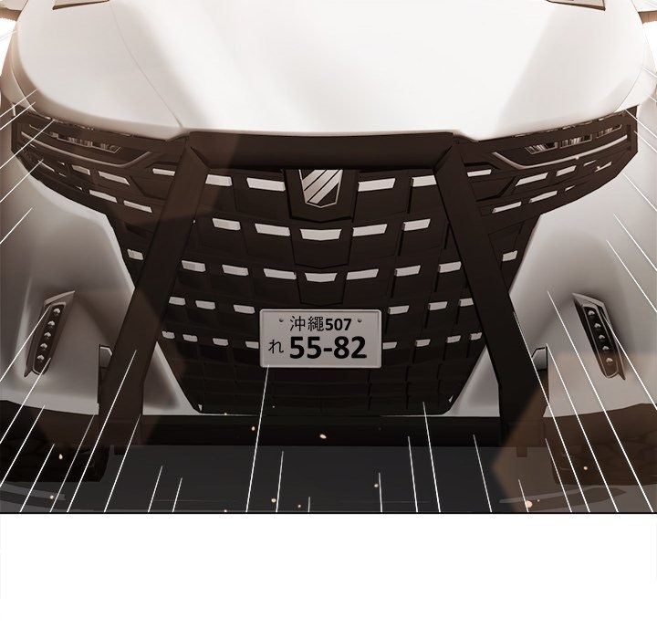 My High School Bully Chap Chapter 269-My High School Bully - Next Chap 270