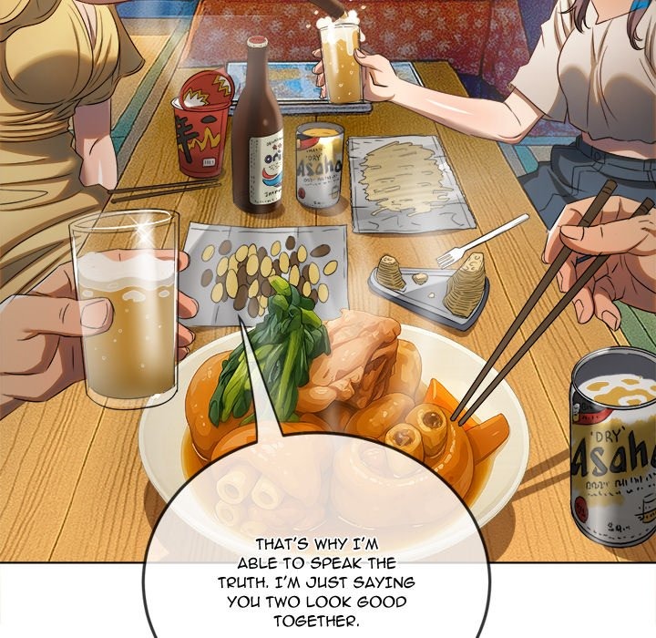 My High School Bully Chap Chapter 269-My High School Bully - Next Chap 270