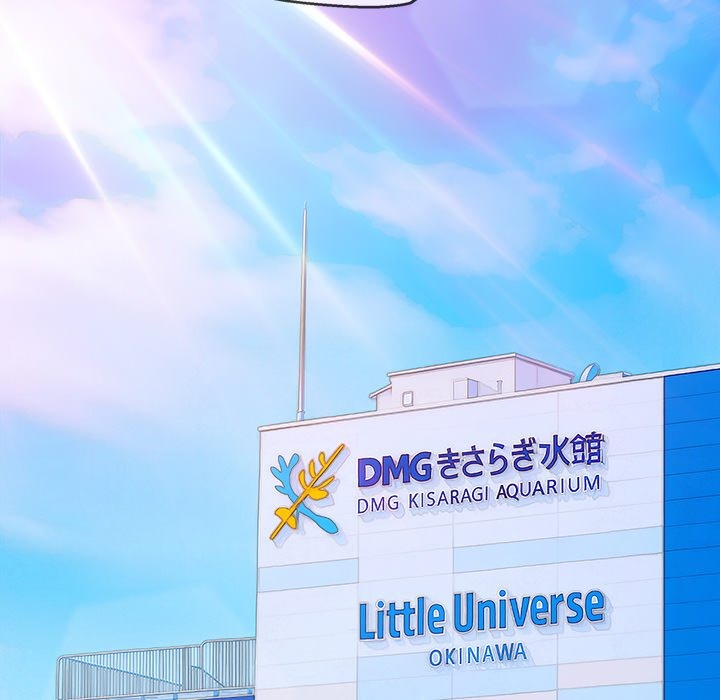 My High School Bully Chap Chapter 270-My High School Bully - Next Chap 271