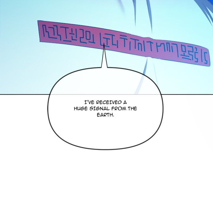 My High School Bully Chap Chapter 270-My High School Bully - Next Chap 271