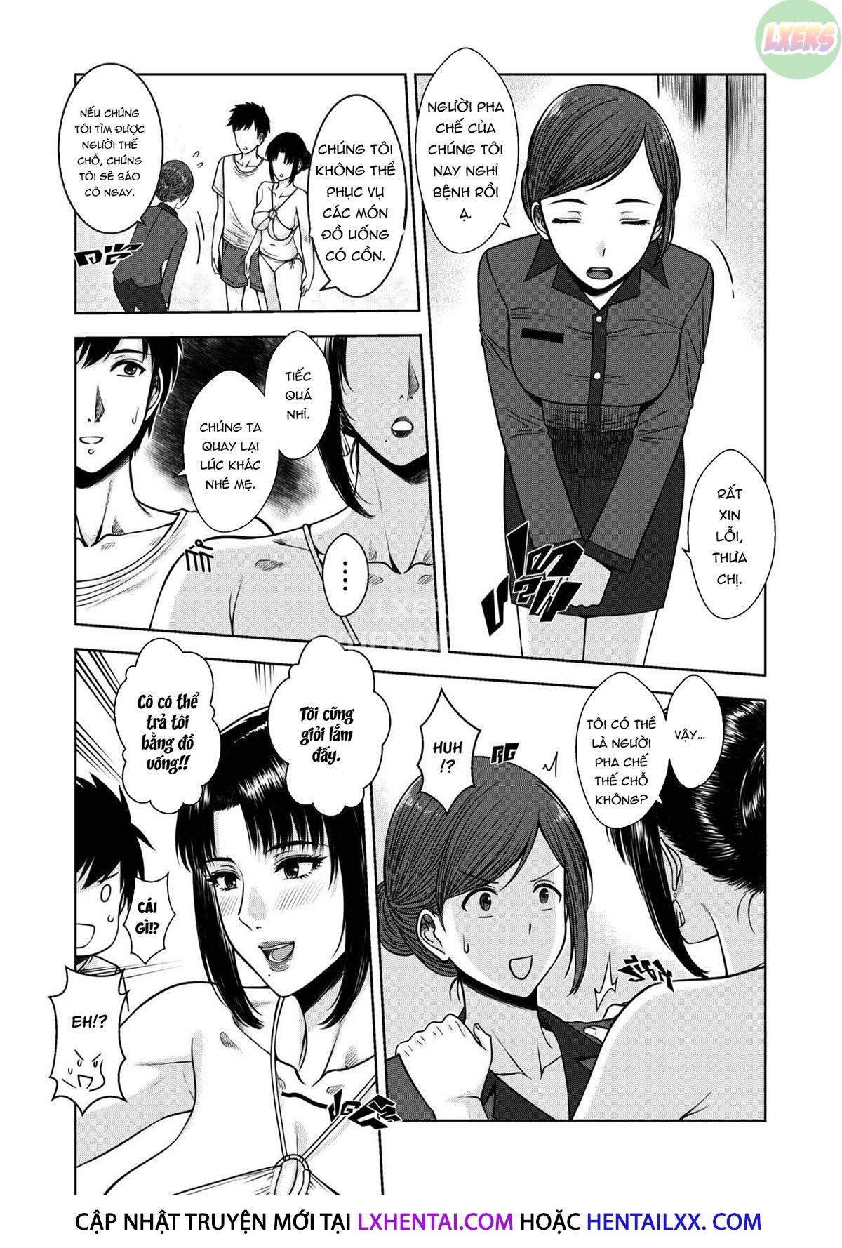 My Mother Chap Chapter 1-My Mother - Next Chap 2