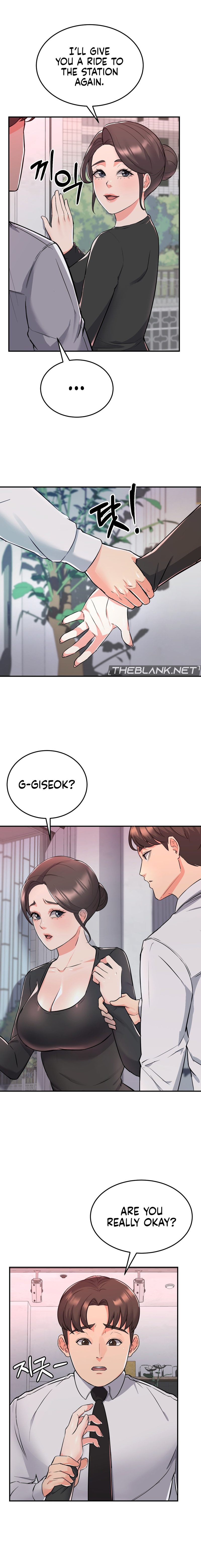 My Pillow Business Begins! Chap chap 10-My Pillow Business Begins! - Next Chap 11