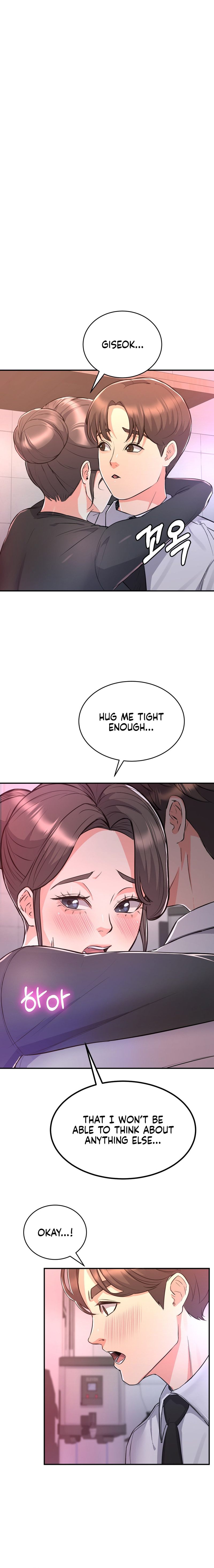 My Pillow Business Begins! Chap Chapter 12-My Pillow Business Begins! - Next Chap 13