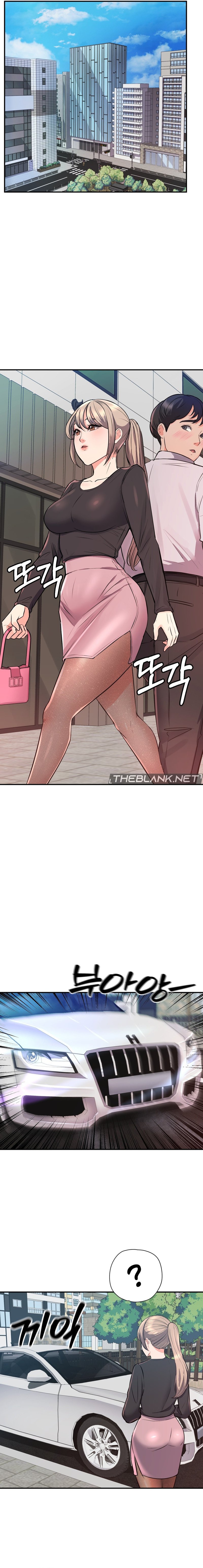 My Pillow Business Begins! Chap Chapter 13-My Pillow Business Begins! - Next Chap 14