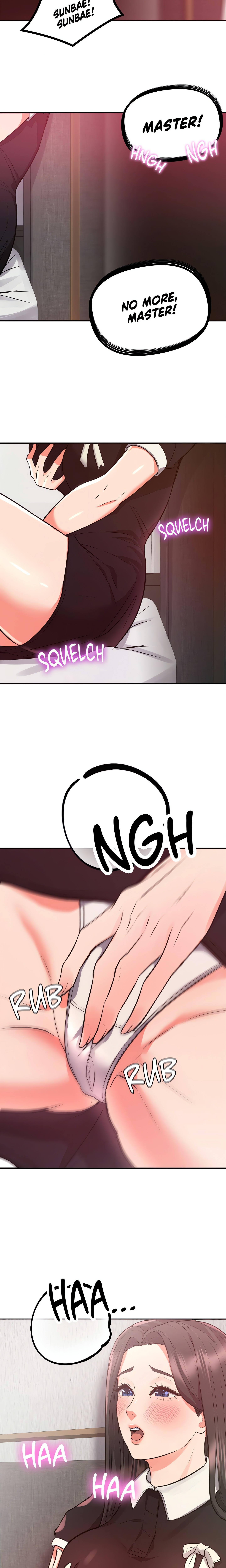 My Pillow Business Begins! Chap Chapter 20-My Pillow Business Begins! - Next Chap 21