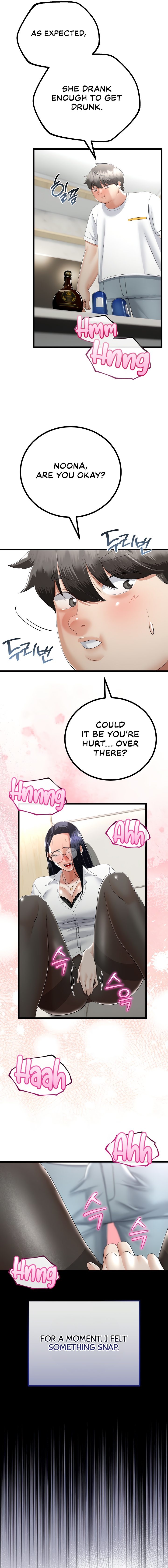 My Stepmom Has Returned Chap Chapter 19-My Stepmom Has Returned - Next Chap 20