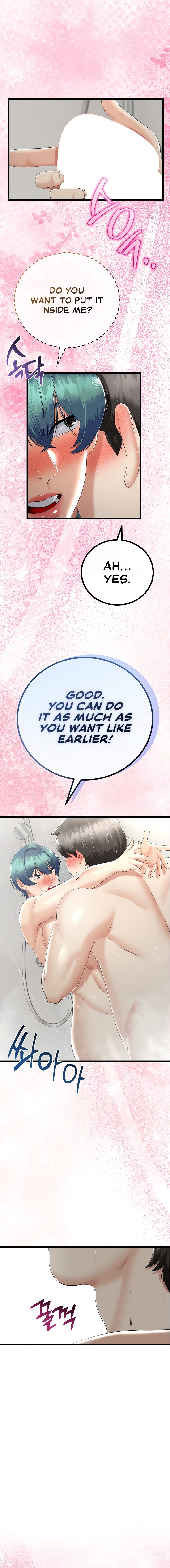 My Stepmom Has Returned Chap Chapter 19-My Stepmom Has Returned - Next Chap 20