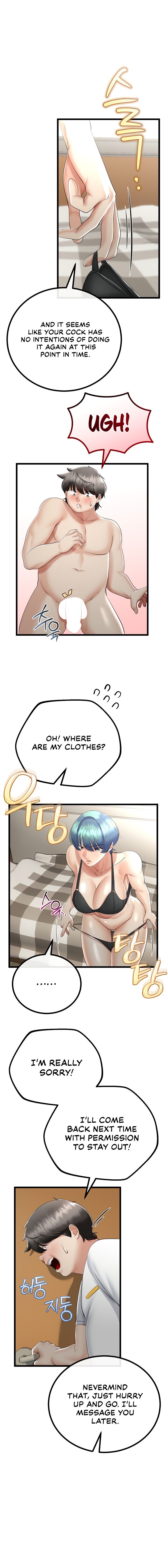 My Stepmom Has Returned Chap Chapter 19-My Stepmom Has Returned - Next Chap 20