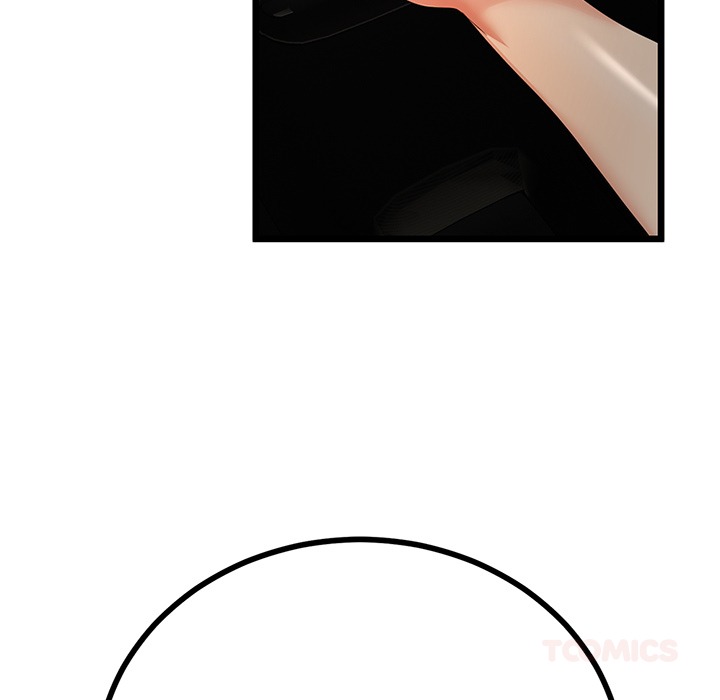 My Stepmom Has Returned Chap Chapter 43-My Stepmom Has Returned - Next Chap 44