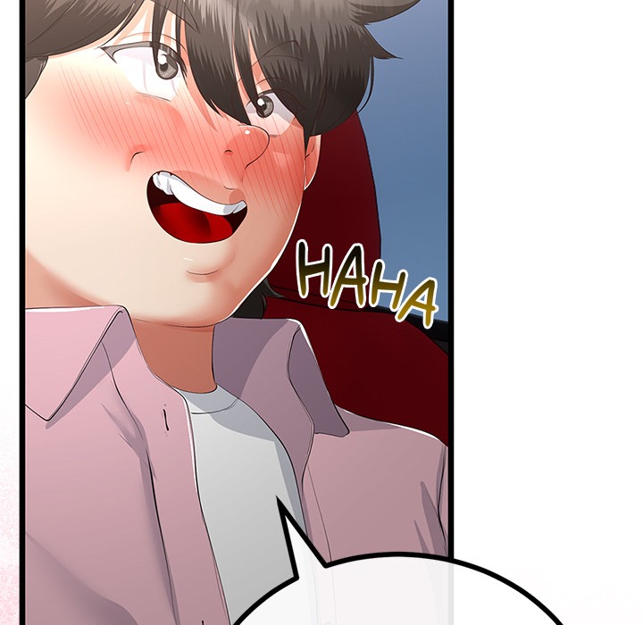 My Stepmom Has Returned Chap Chapter 43-My Stepmom Has Returned - Next Chap 44