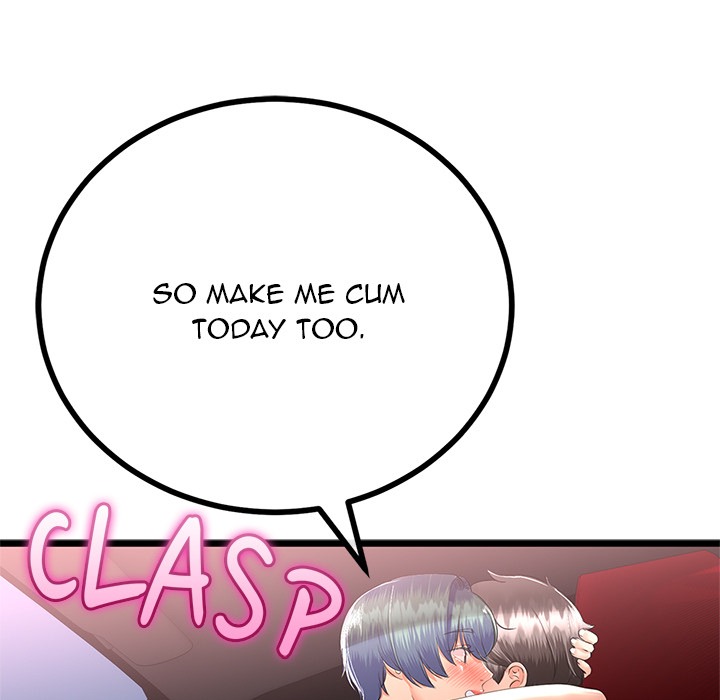 My Stepmom Has Returned Chap Chapter 43-My Stepmom Has Returned - Next Chap 44