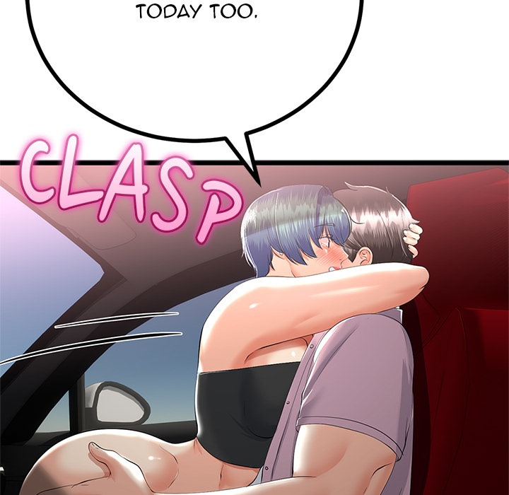 My Stepmom Has Returned Chap Chapter 43-My Stepmom Has Returned - Next Chap 44