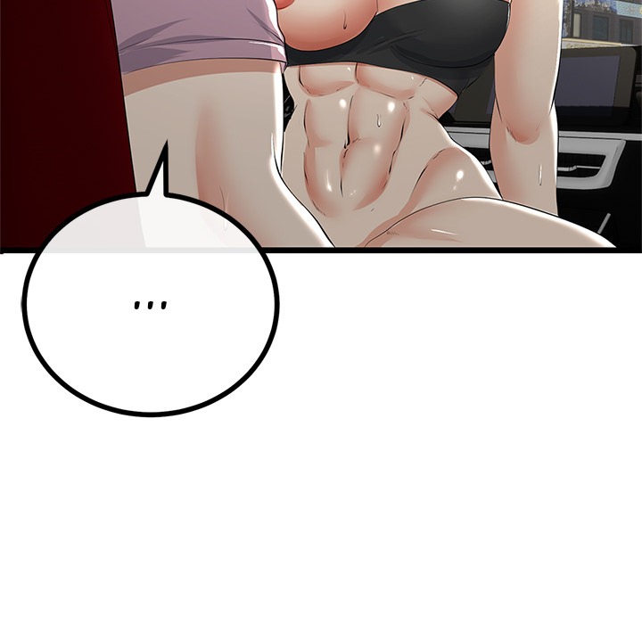 My Stepmom Has Returned Chap Chapter 44-My Stepmom Has Returned - Next Chap 45