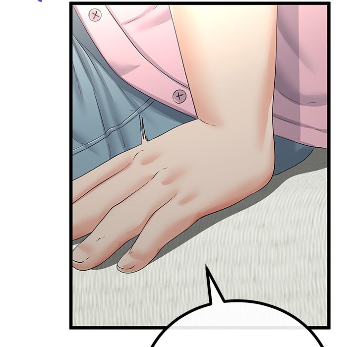 My Stepmom Has Returned Chap Chapter 45-My Stepmom Has Returned - Next Chap 46